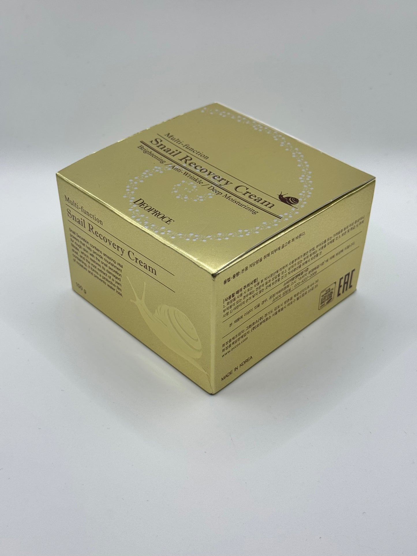 Beauty of Joseon Ginseng Essence Water (150 ml)