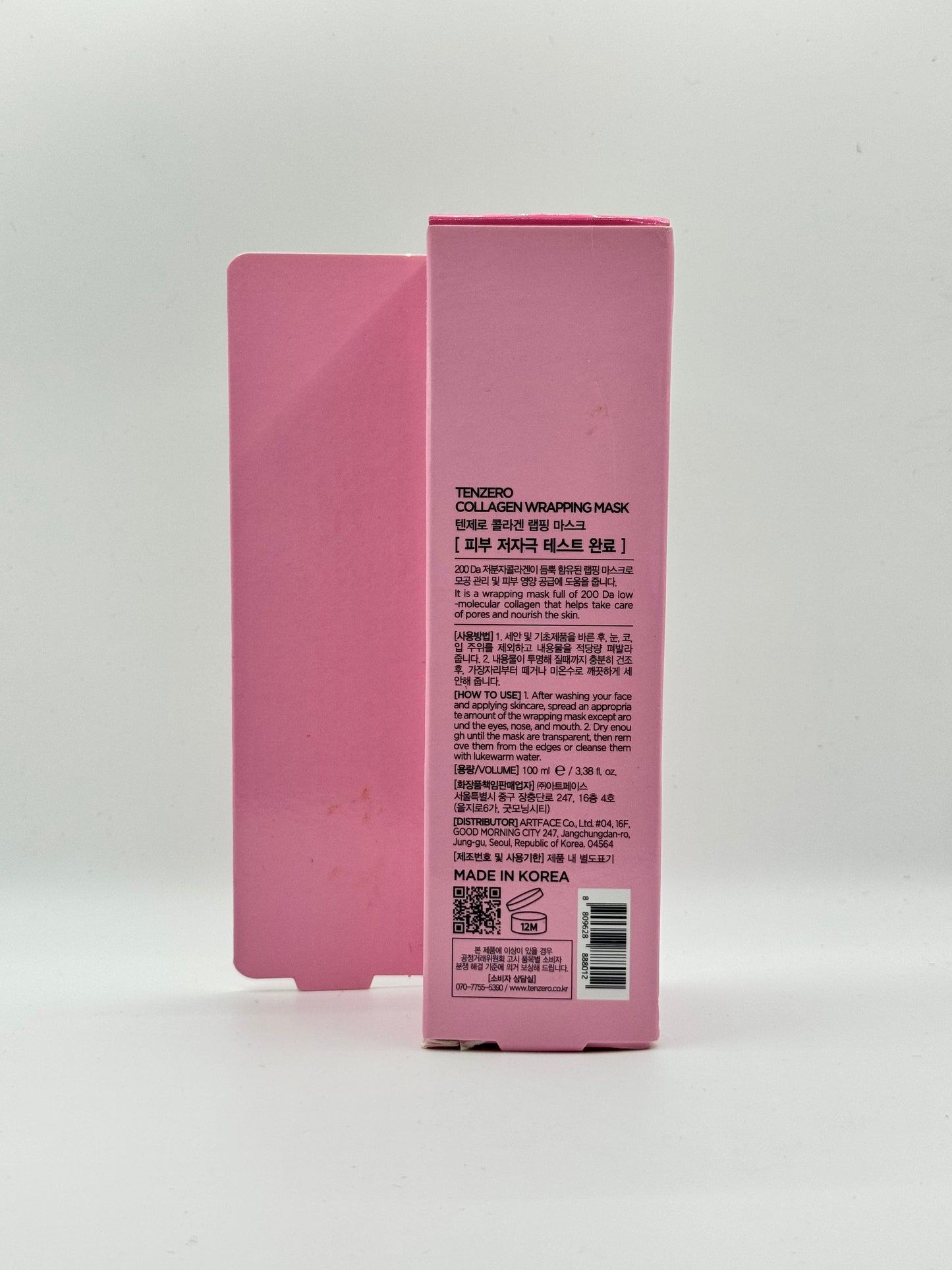 TENZERO Collagen Wrapping Mask (100 ml)
