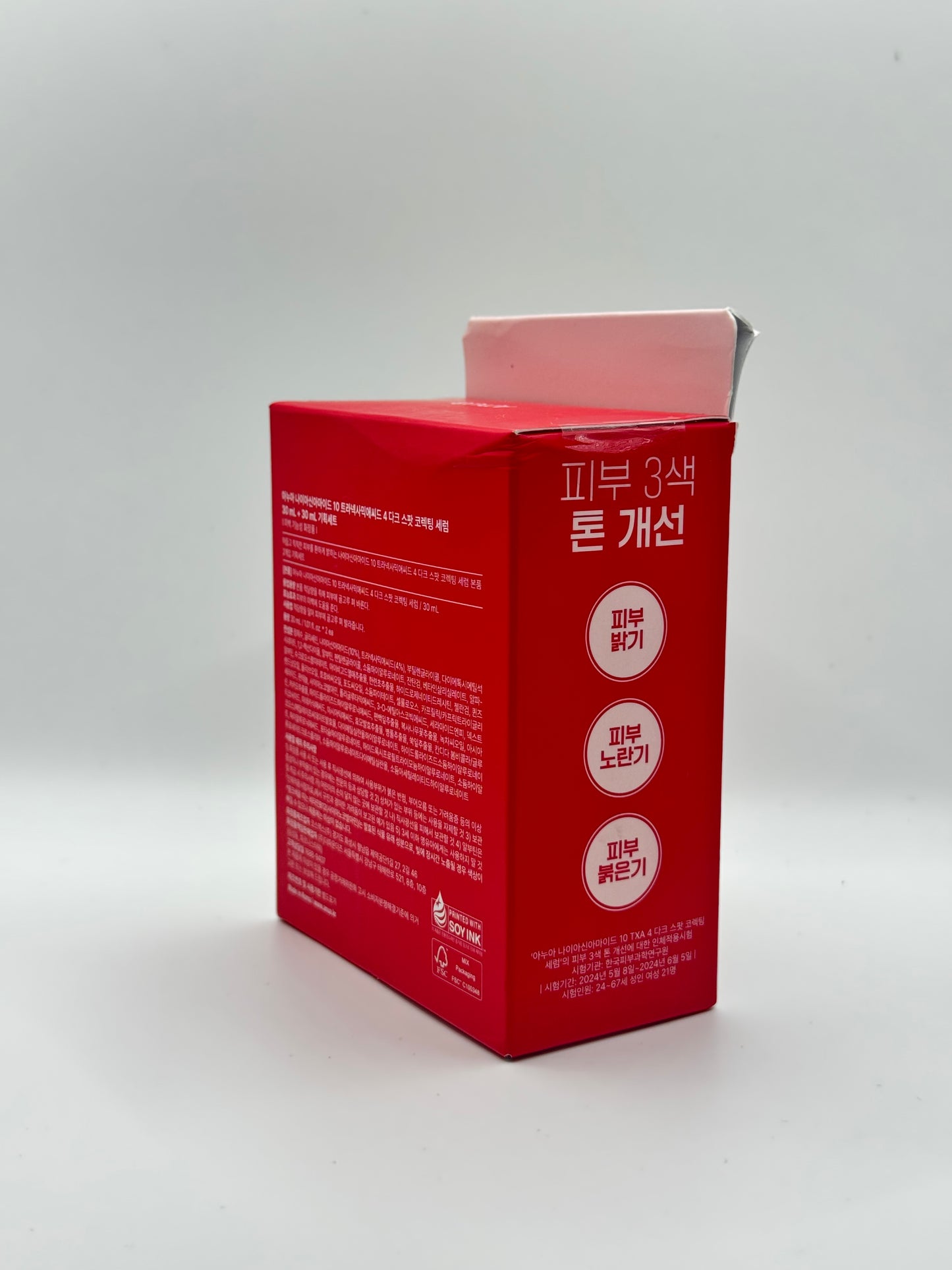 Anua Niacinamide 10% + TXA 4% Dark Spot Correcting Serum
