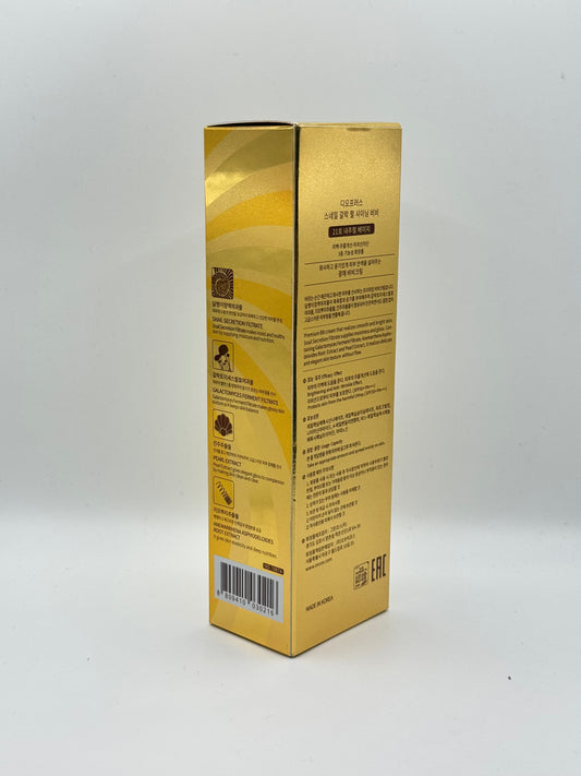 Deoproce Snail Galac Pearl Shining B.B Cream SPF50+/PA+++ (No. 21 Natural Beige)