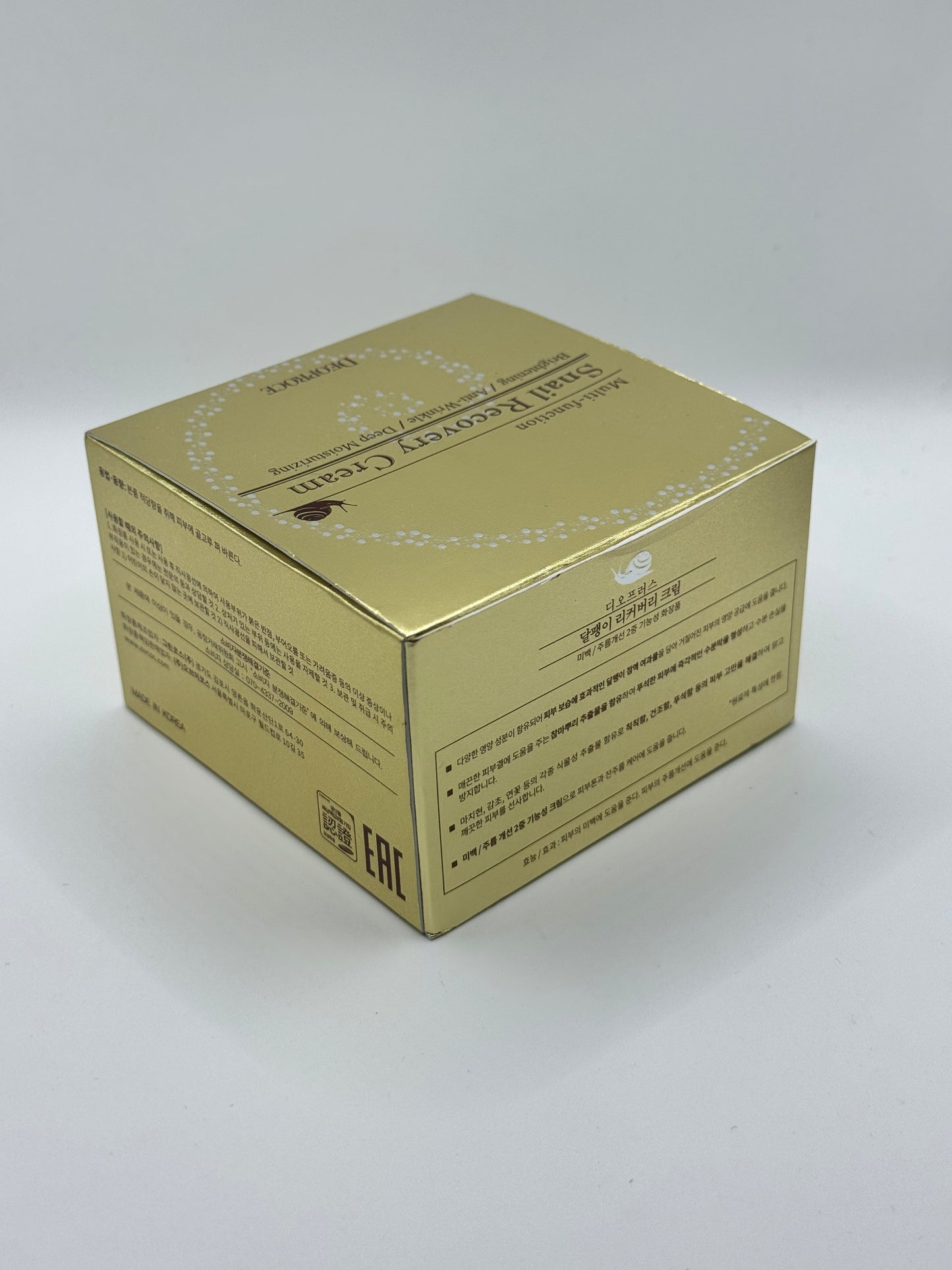 Beauty of Joseon Ginseng Essence Water (150 ml)