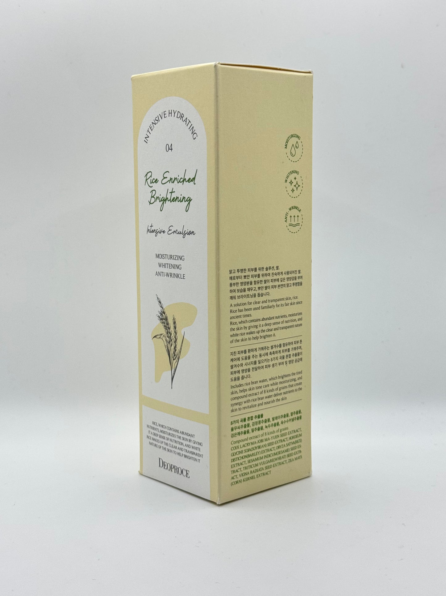 Deoproce Rice Enriched Brightening Intensive Emulsion (04)