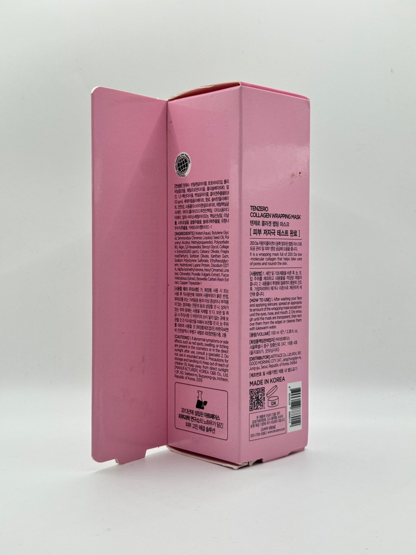 Pink product packaging with text on a white background