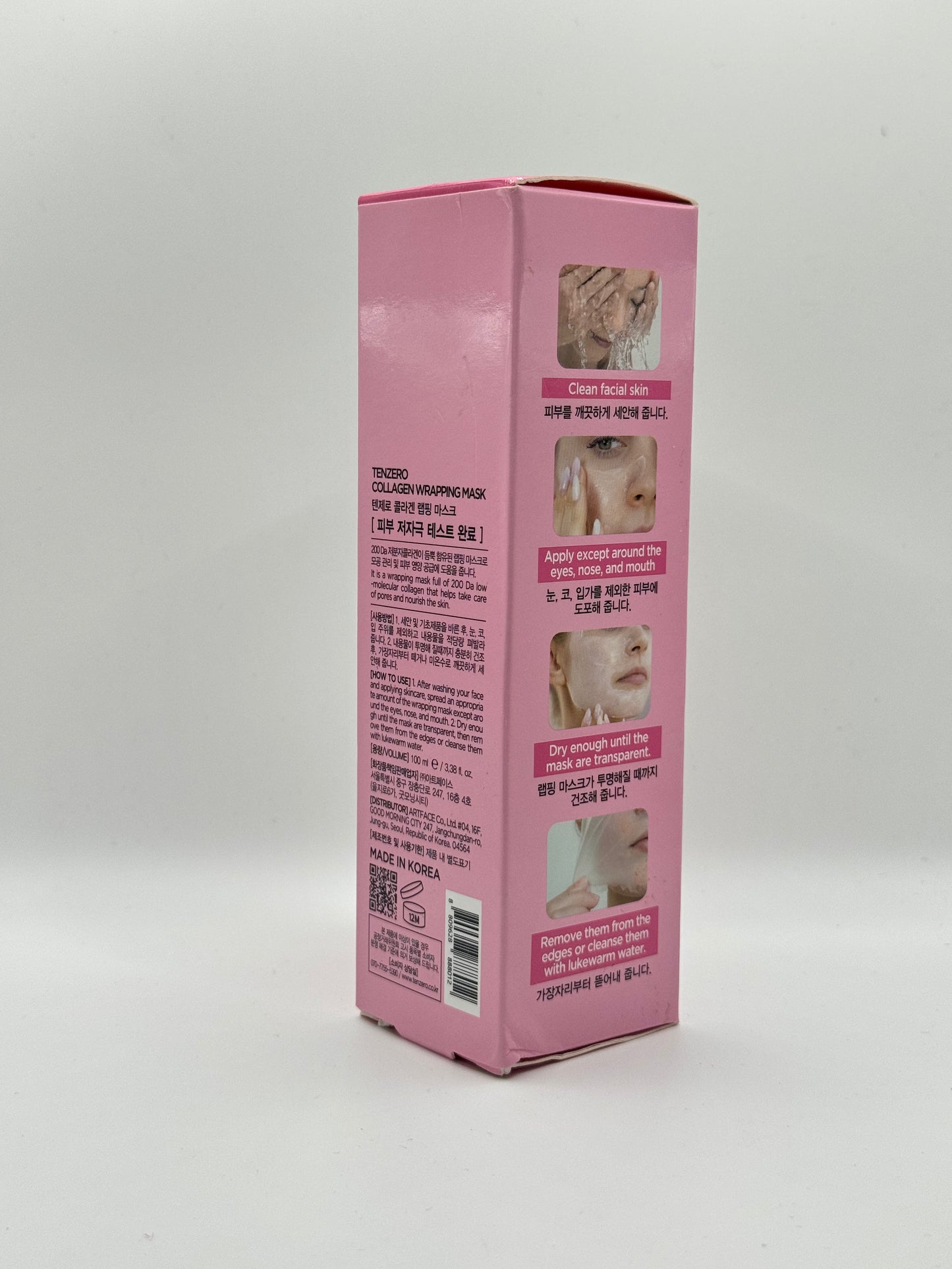 TENZERO Collagen Wrapping Mask (100 ml)
