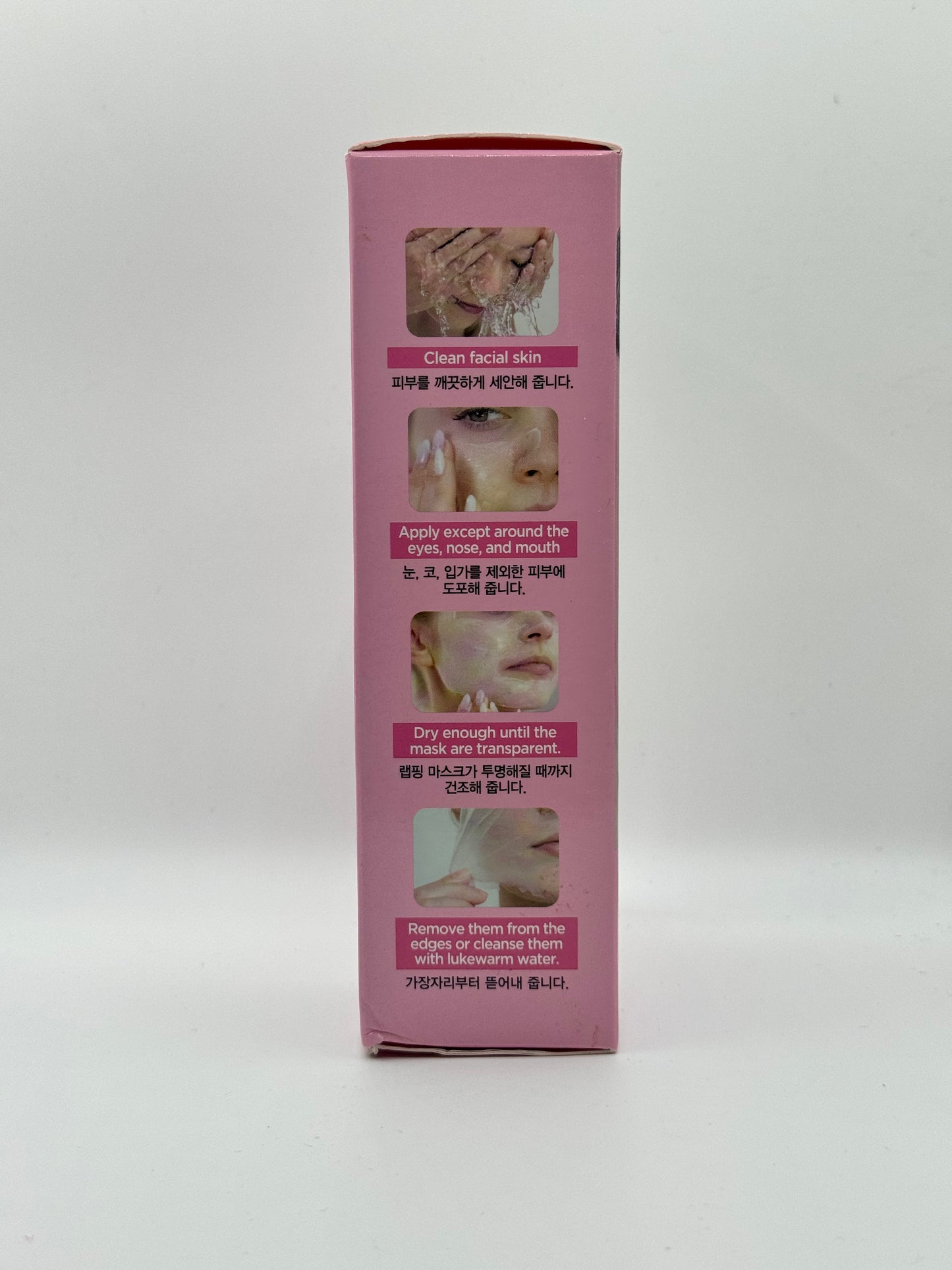 TENZERO Collagen Wrapping Mask (100 ml)