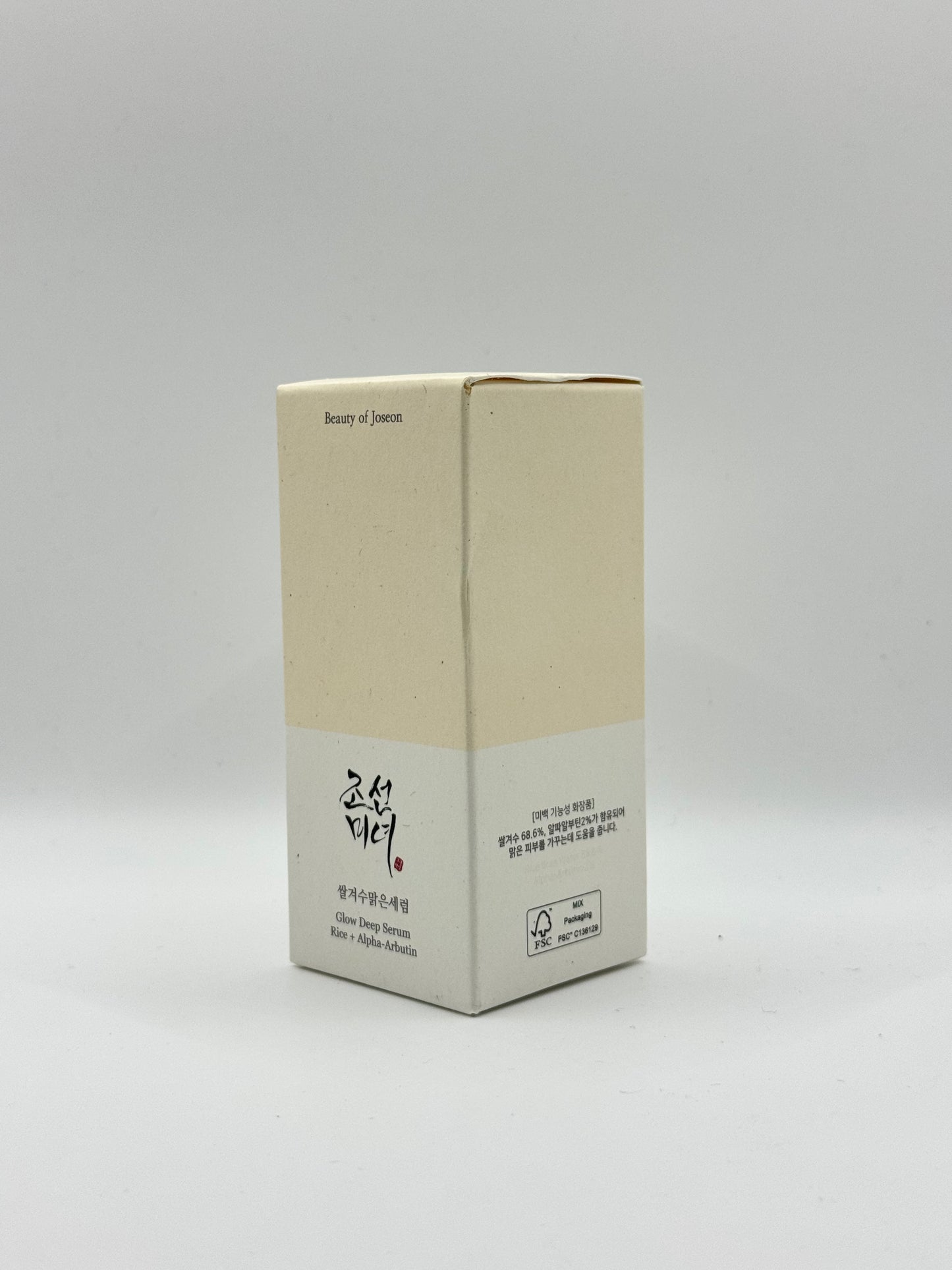 Beauty of Joseon Glow Deep Serum Rice + Alpha-Arbutin (30 ml)