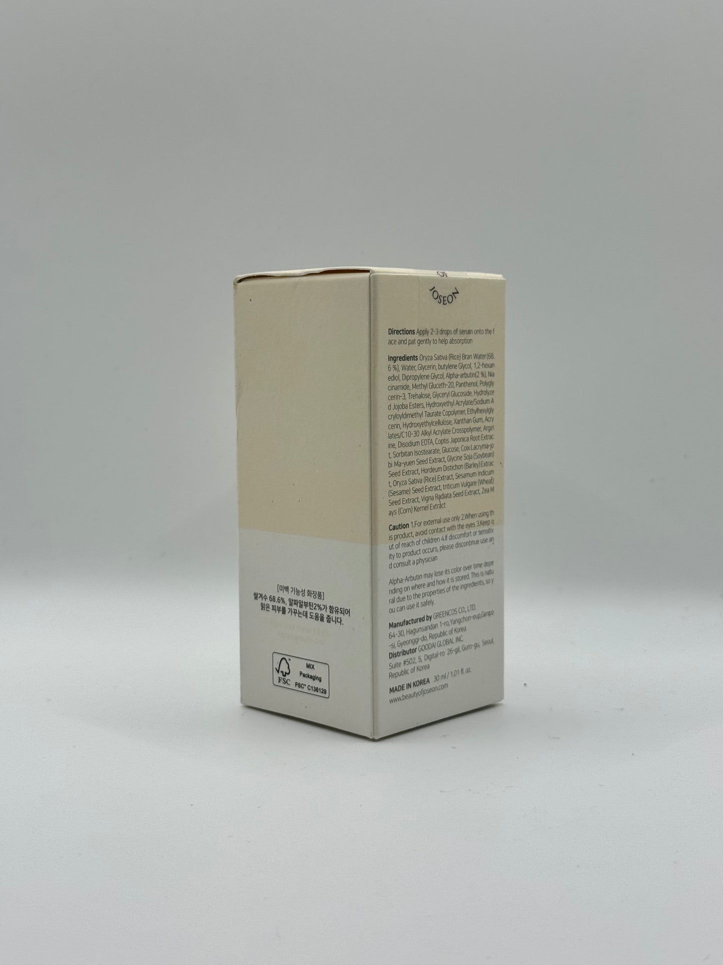 Beauty of Joseon Glow Deep Serum Rice + Alpha-Arbutin (30 ml)