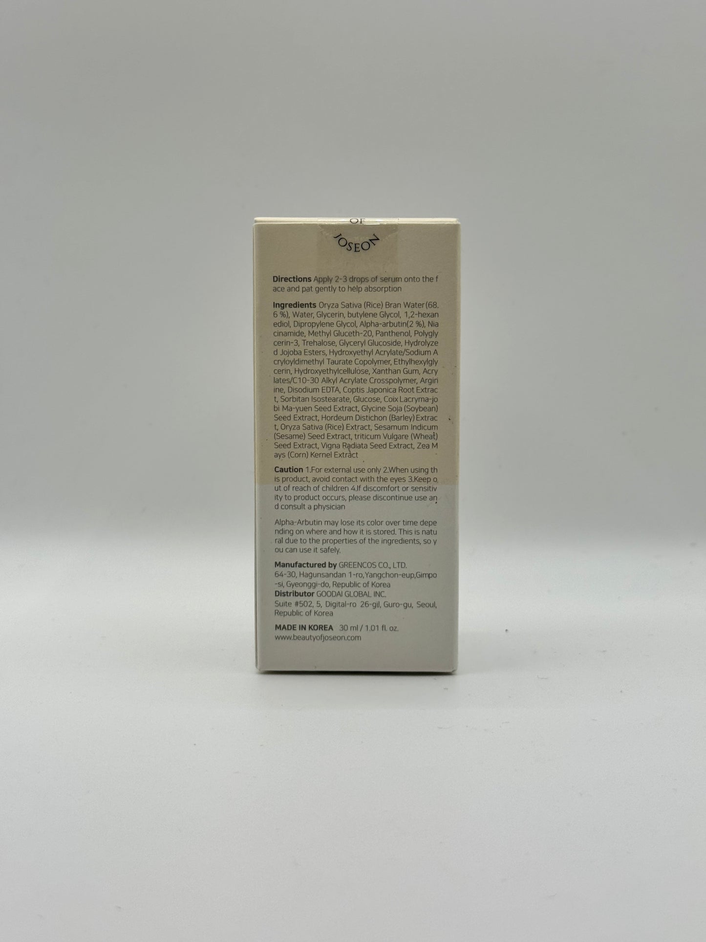 Beauty of Joseon Glow Deep Serum Rice + Alpha-Arbutin (30 ml)