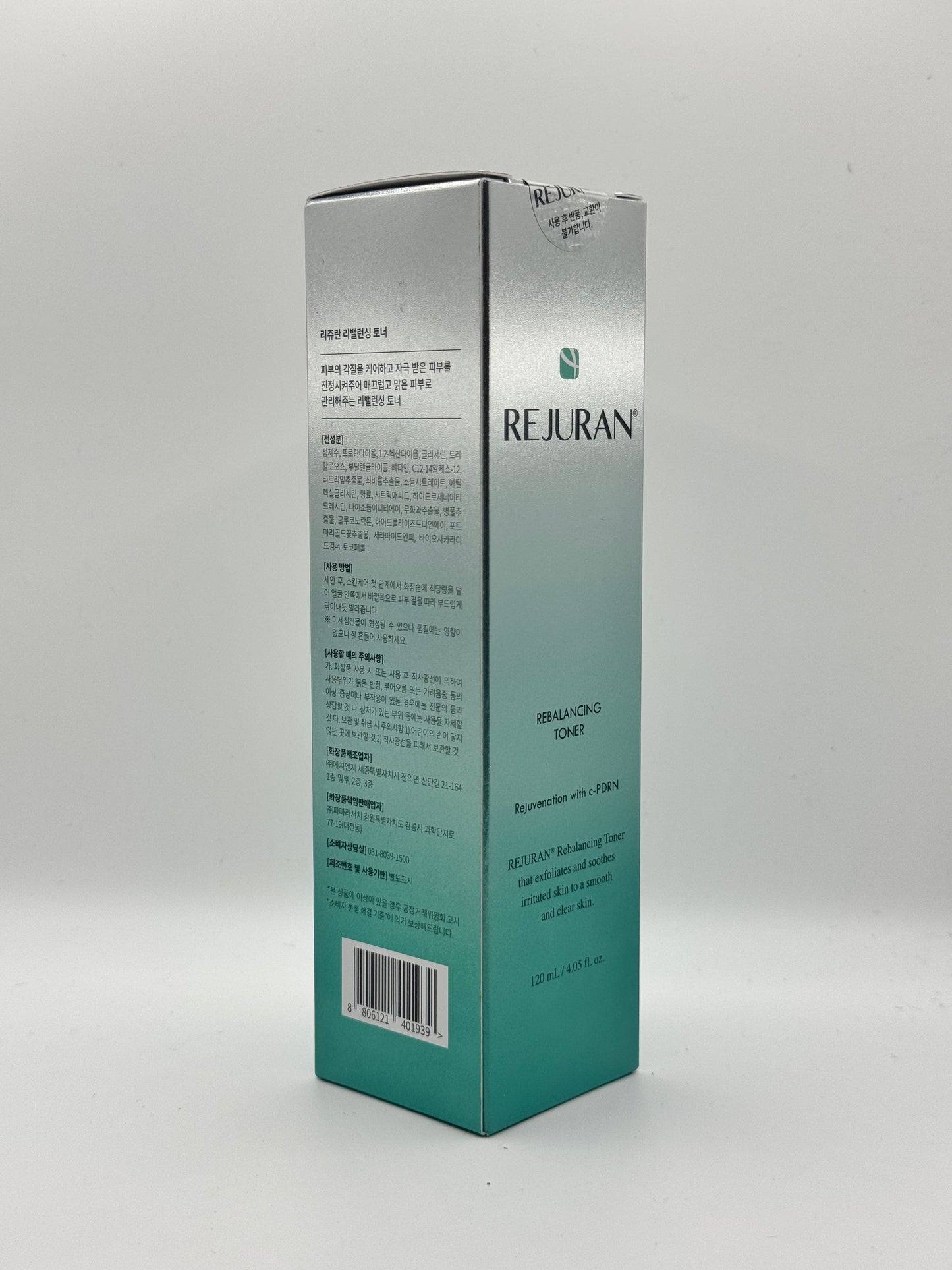 REJURAN Rebalancing Toner (120 mL)