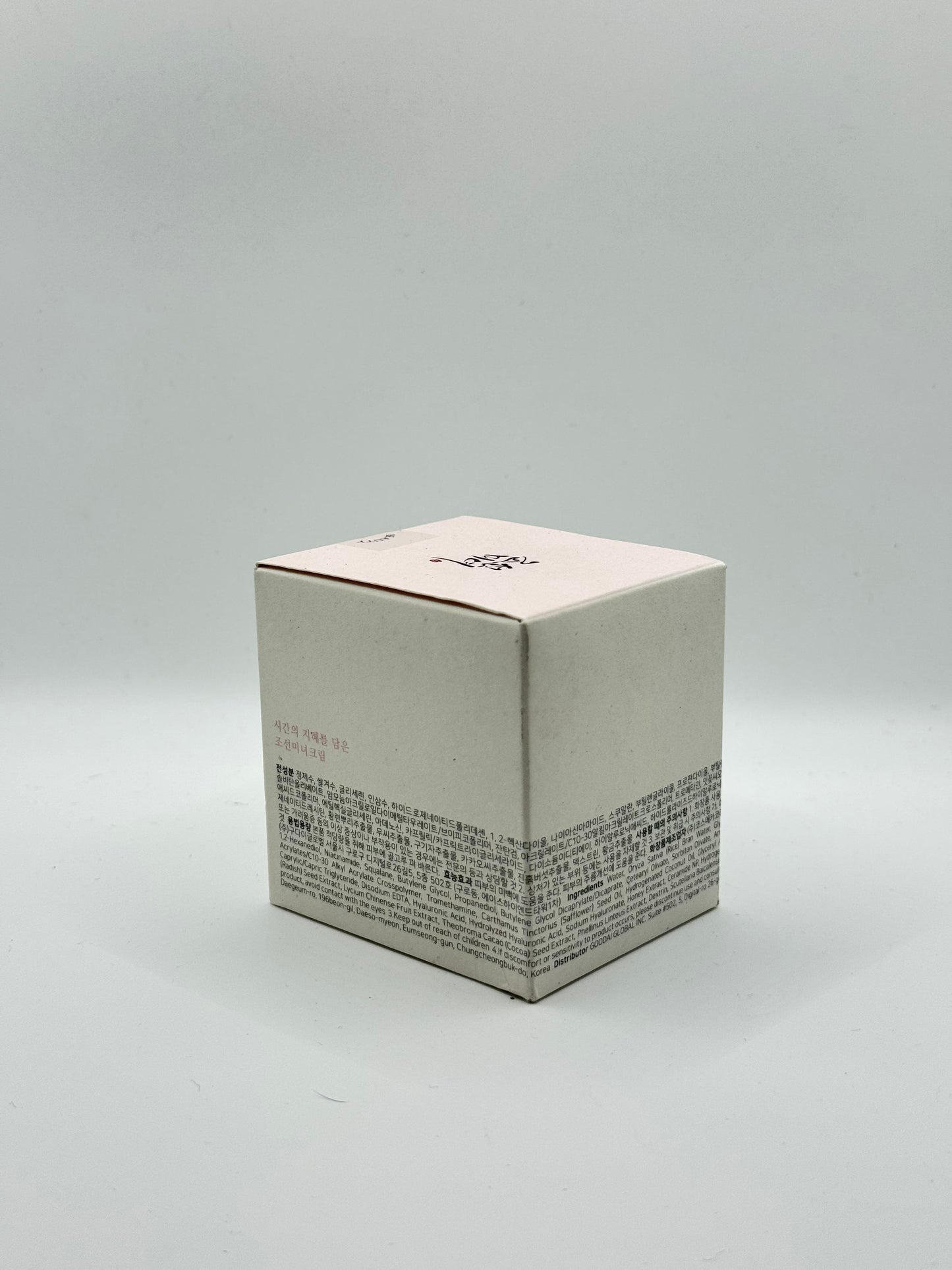 Beauty of Joseon Dynasty Cream