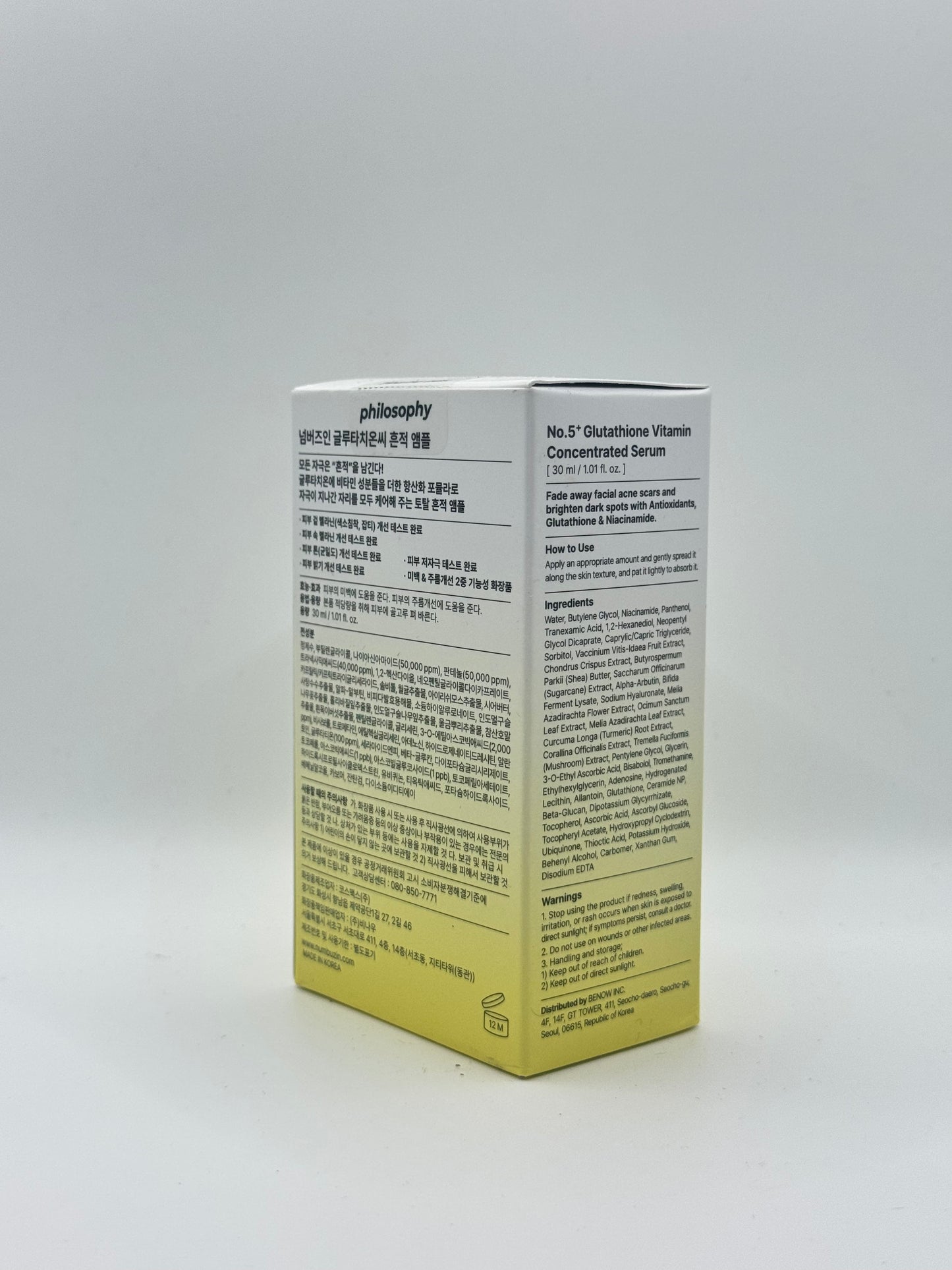 numbuzin No.5 Goodbye Blemish Serum (Glutathione + Vitamin Concentrated)