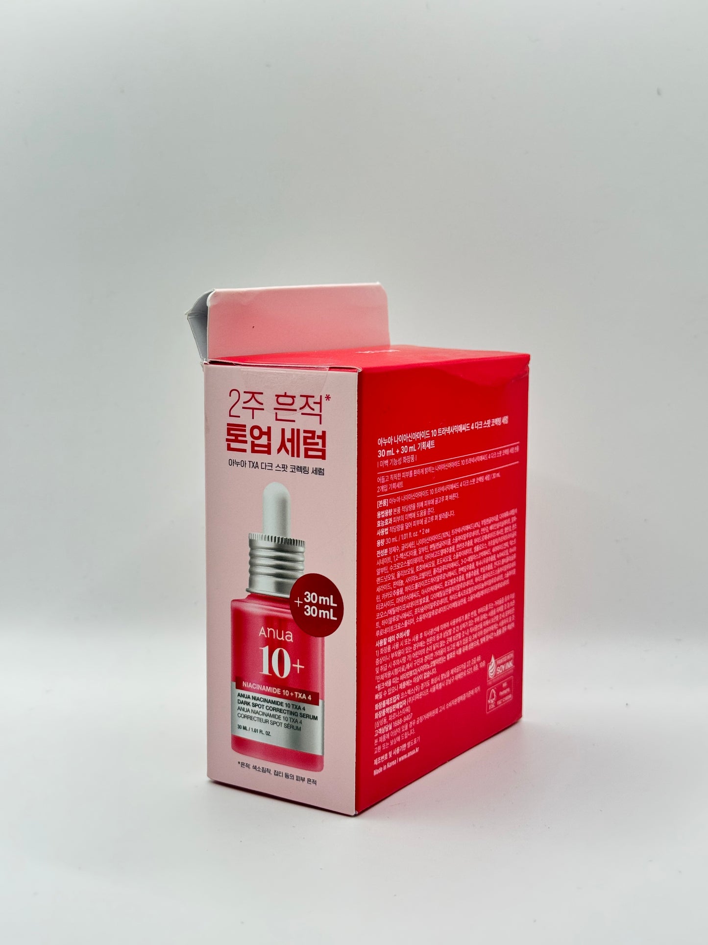 Anua Niacinamide 10% + TXA 4% Dark Spot Correcting Serum
