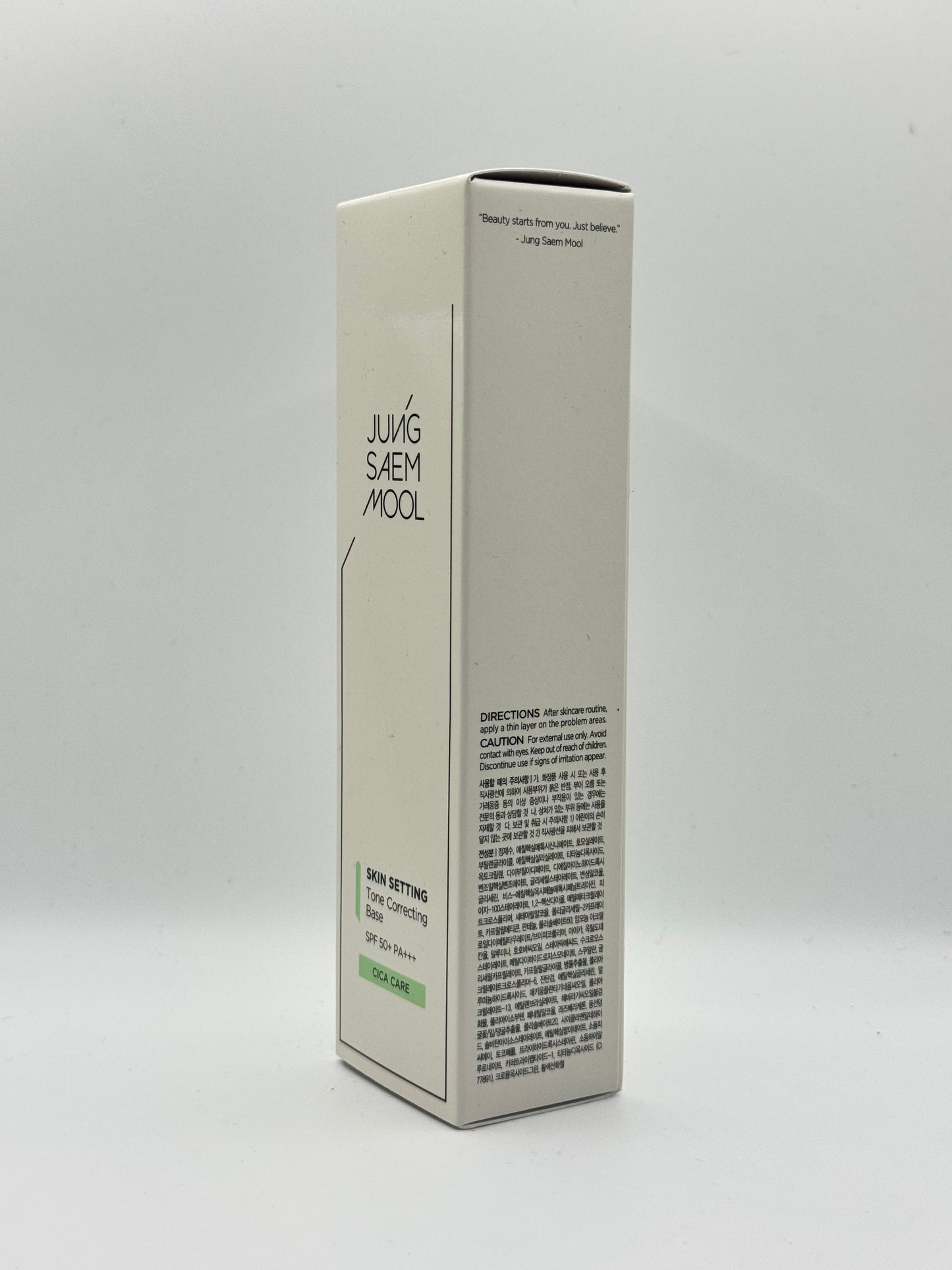JUNGSAEMMOOL Skin Setting Tone Correcting Base (SPF 50+ / PA+++)
