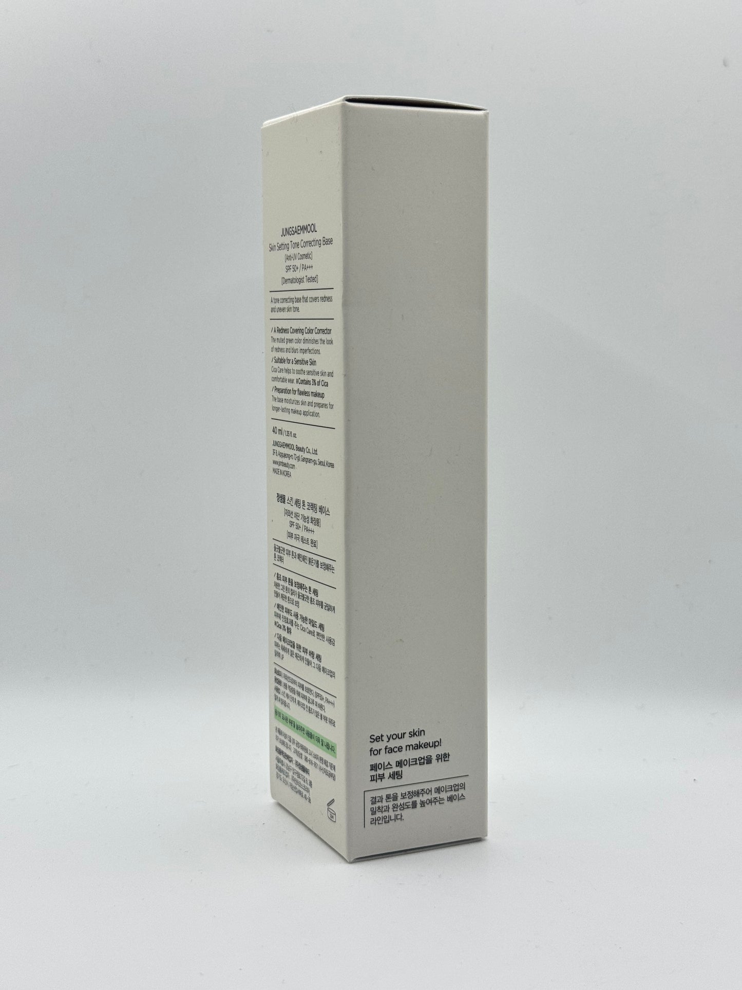 JUNGSAEMMOOL Skin Setting Tone Correcting Base (SPF 50+ / PA+++)