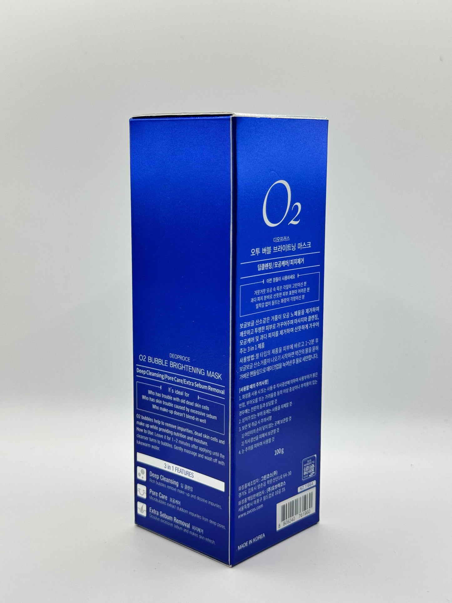 Deoproce O2 Bubble Brightening Mask (100g)