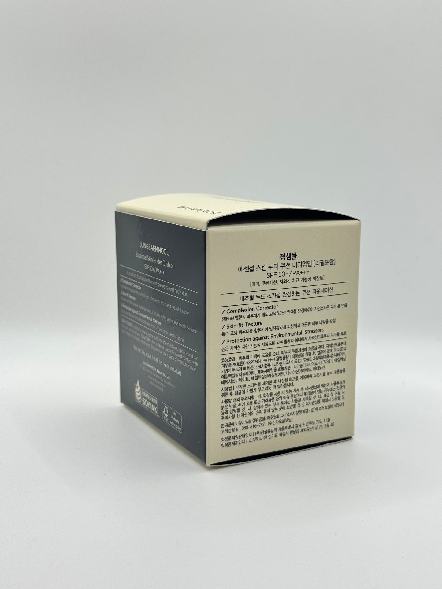 JUNG SAEM MOOL Essential Skin Nuder Cushion - Medium-Deep (SPF50+ PA+++)