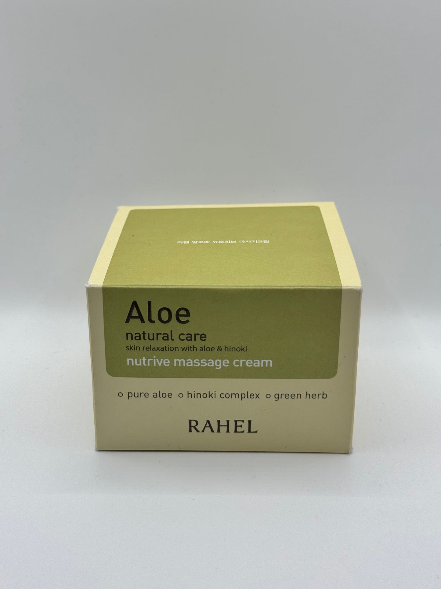 Rahel Aloe Nutrive Massage Cream (Skin Relaxation with Aloe & Hinoki)