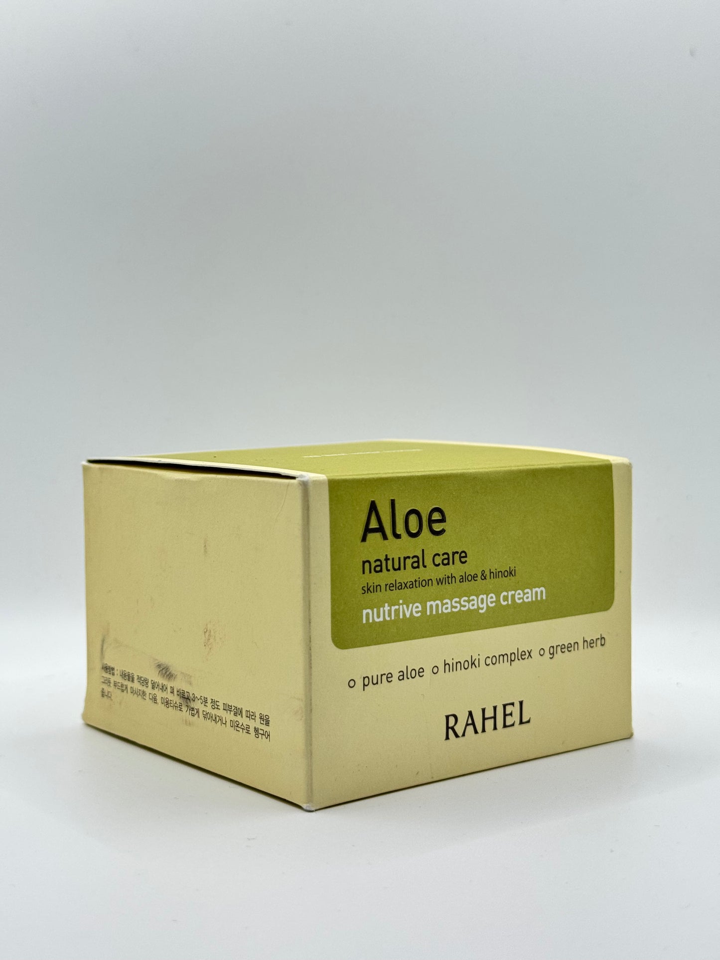 Rahel Aloe Nutrive Massage Cream (Skin Relaxation with Aloe & Hinoki)