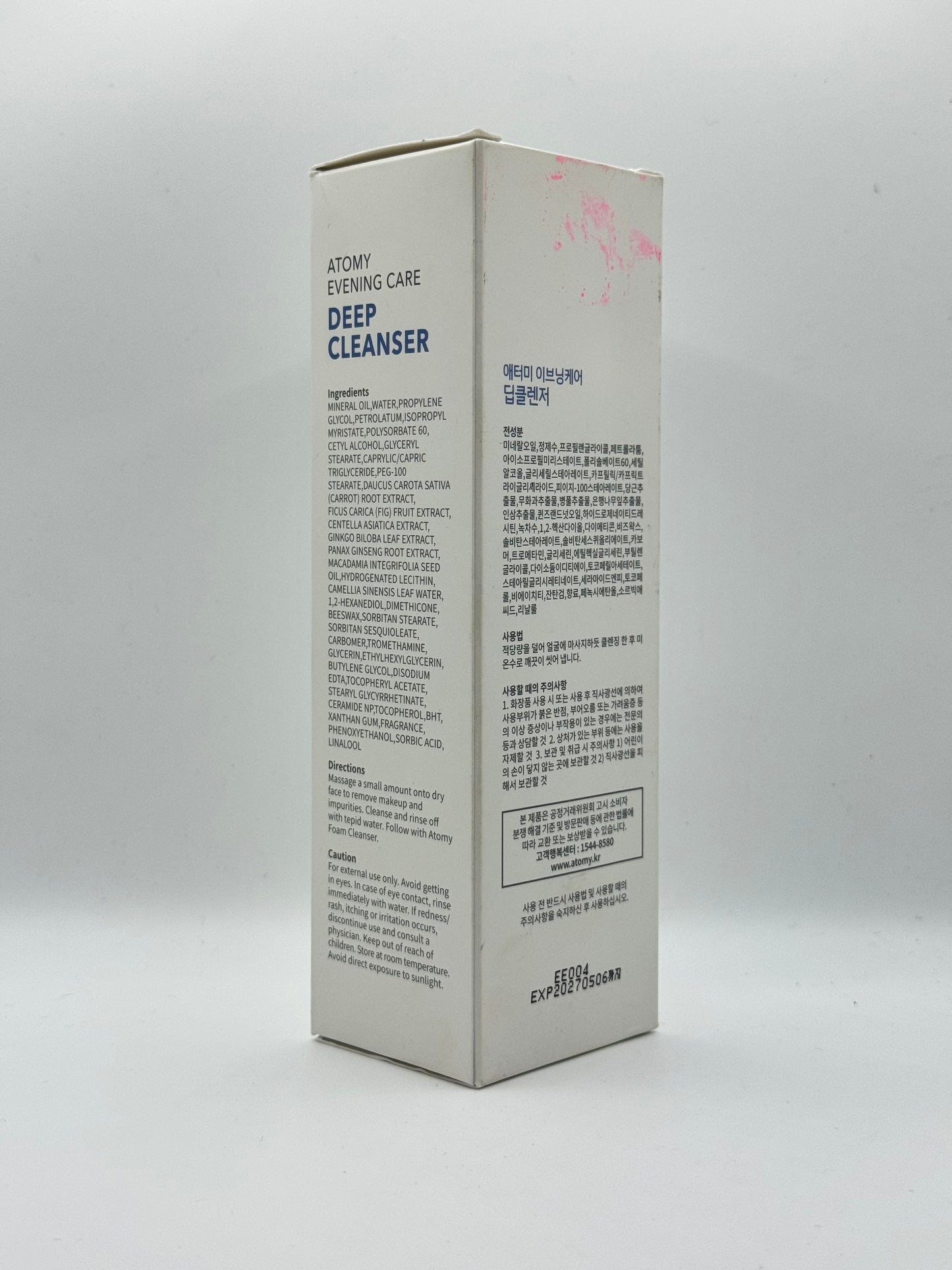 Atomy Evening Care Deep Cleanser