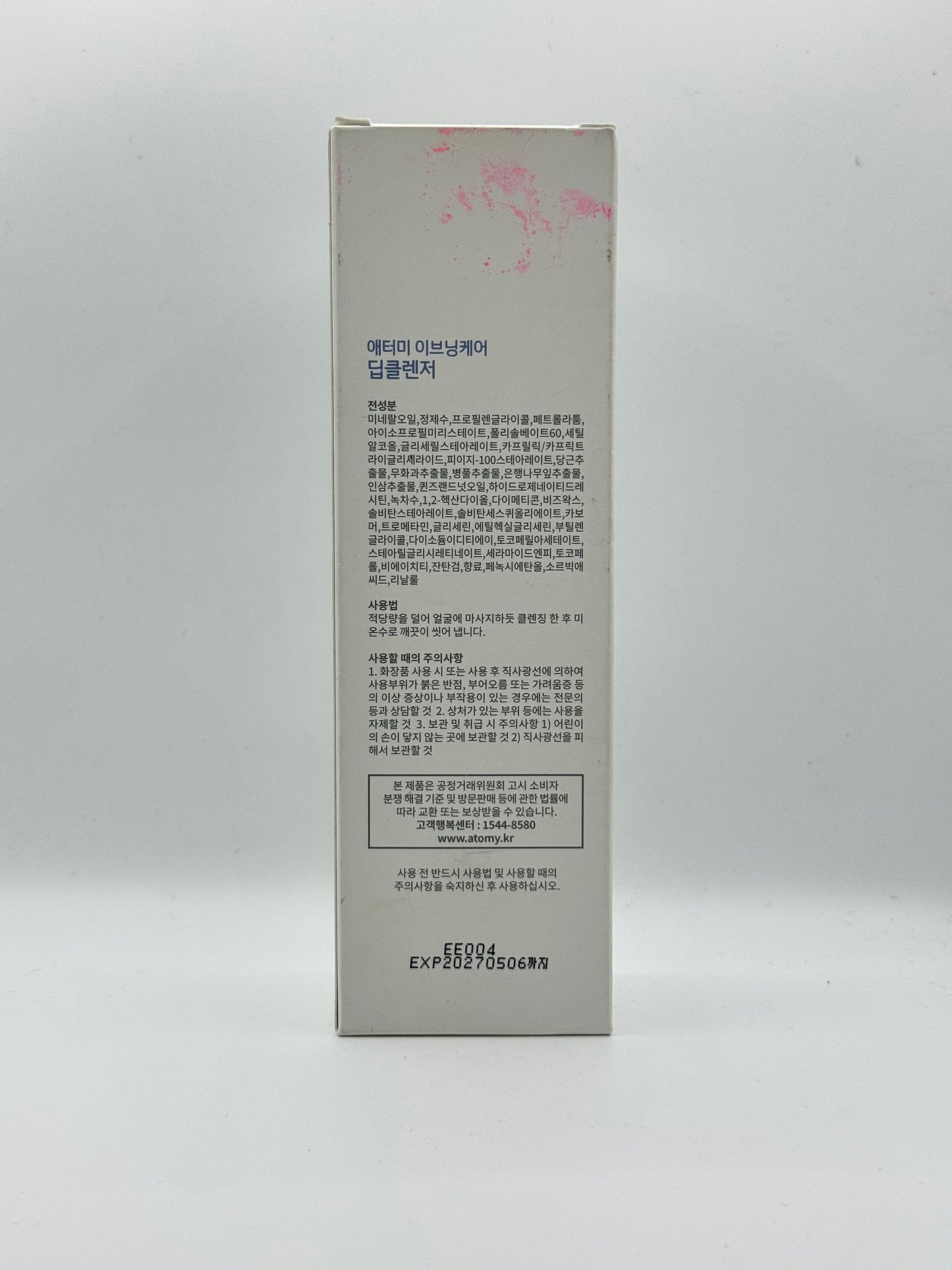 Atomy Evening Care Deep Cleanser