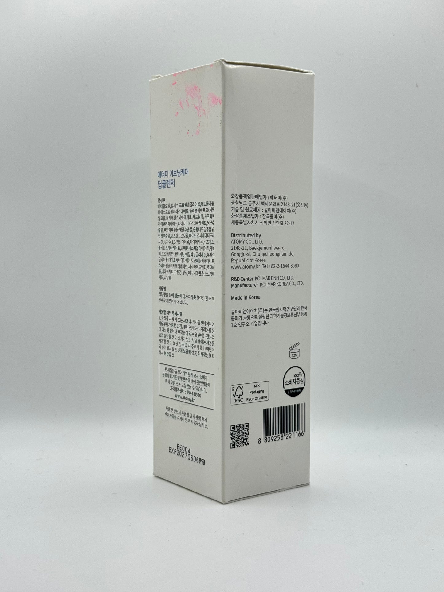 Atomy Evening Care Deep Cleanser