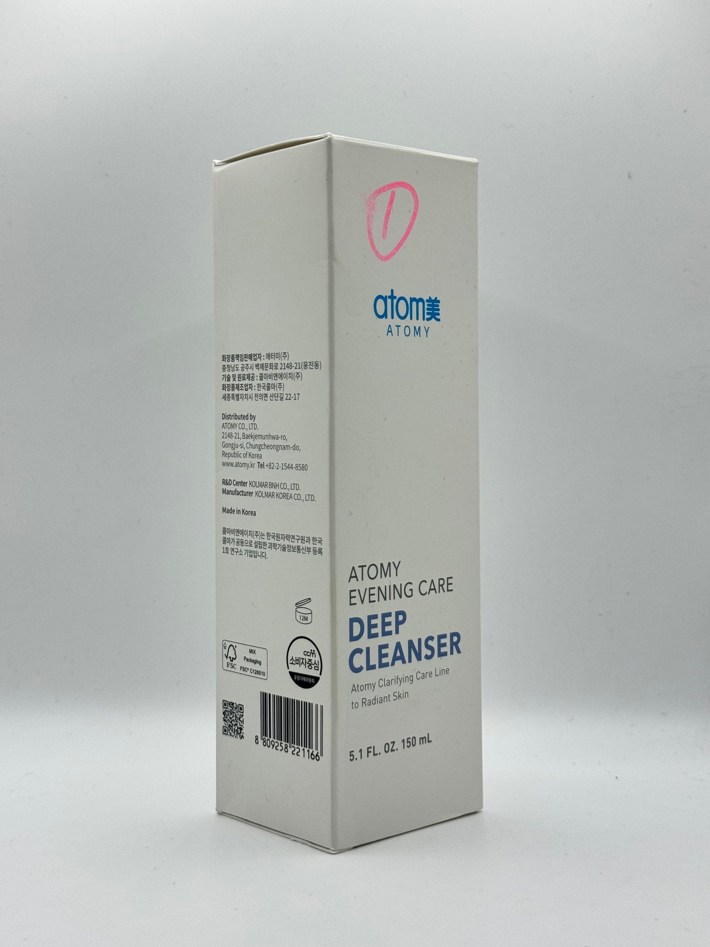 Atomy Evening Care Deep Cleanser