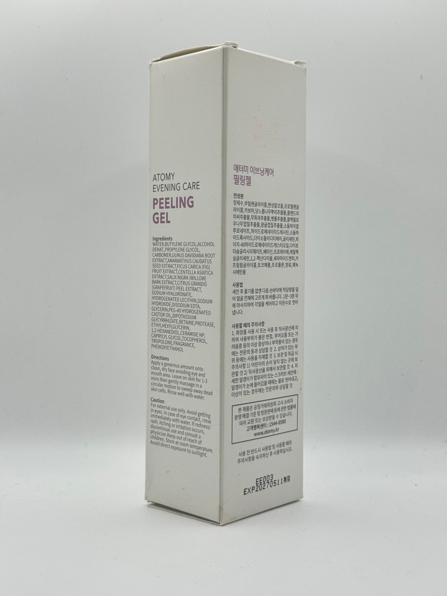 Atomy Evening Care Peeling Gel