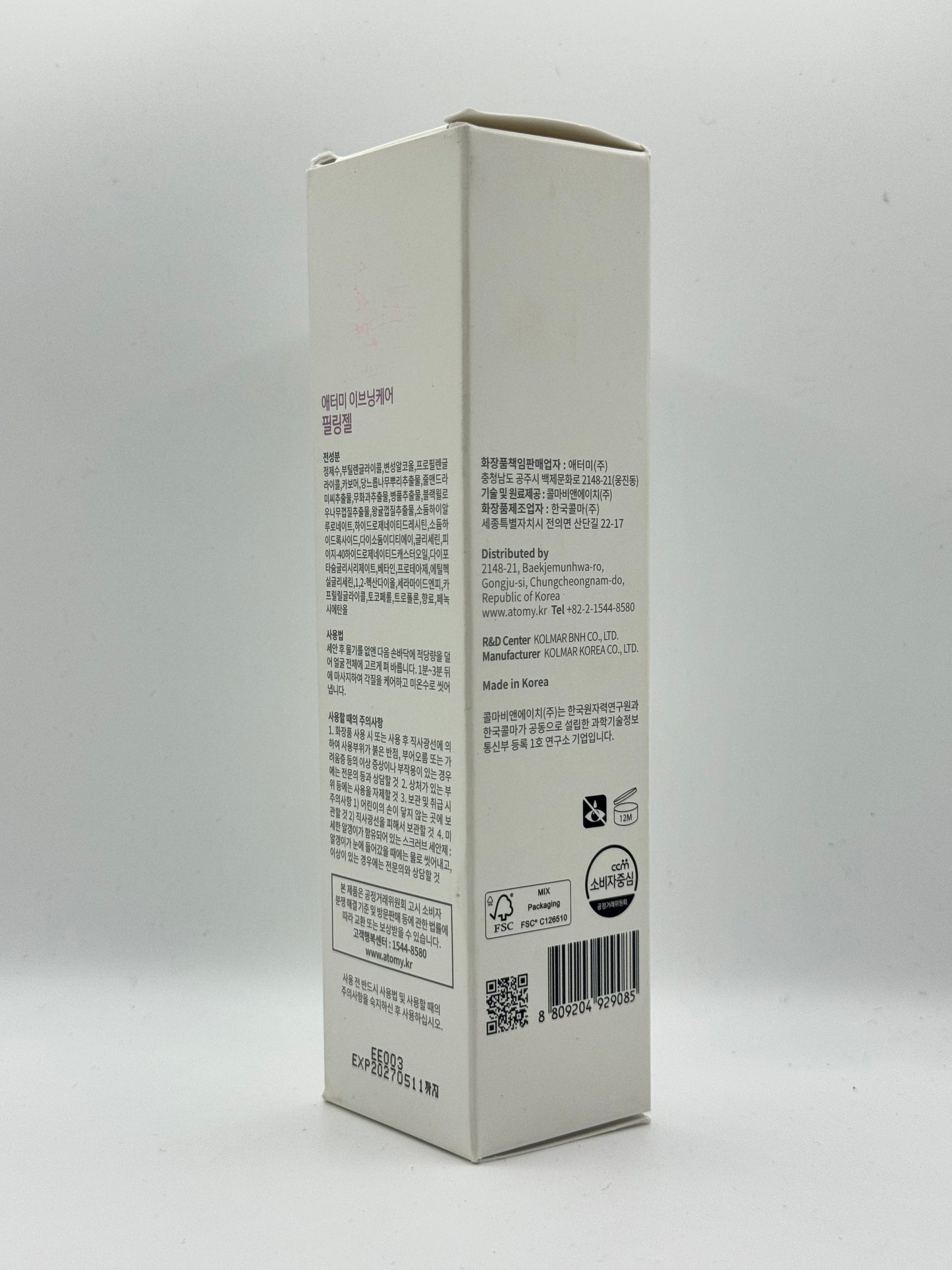 Atomy Evening Care Peeling Gel