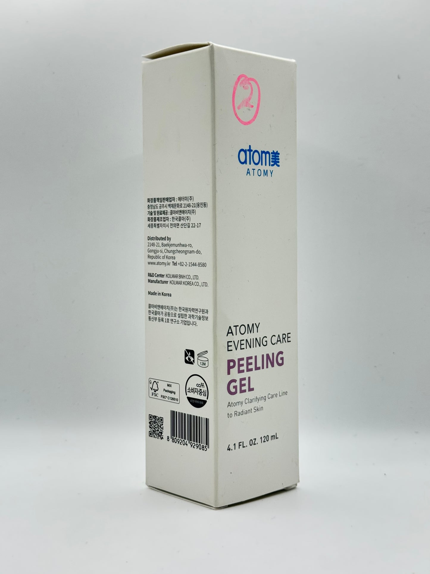 Atomy Evening Care Peeling Gel
