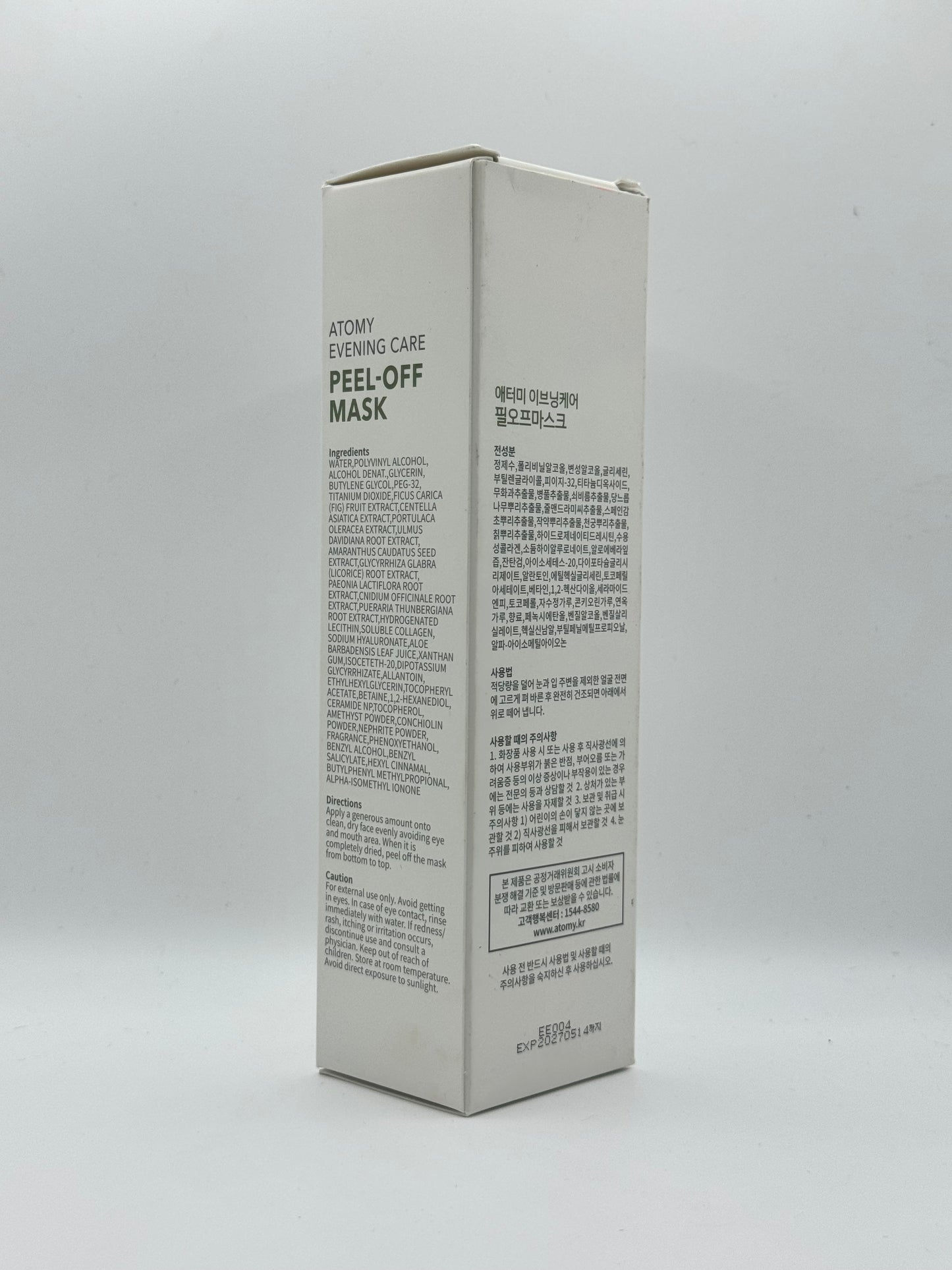 Atomy Evening Care Peel-Off Mask (120 mL)
