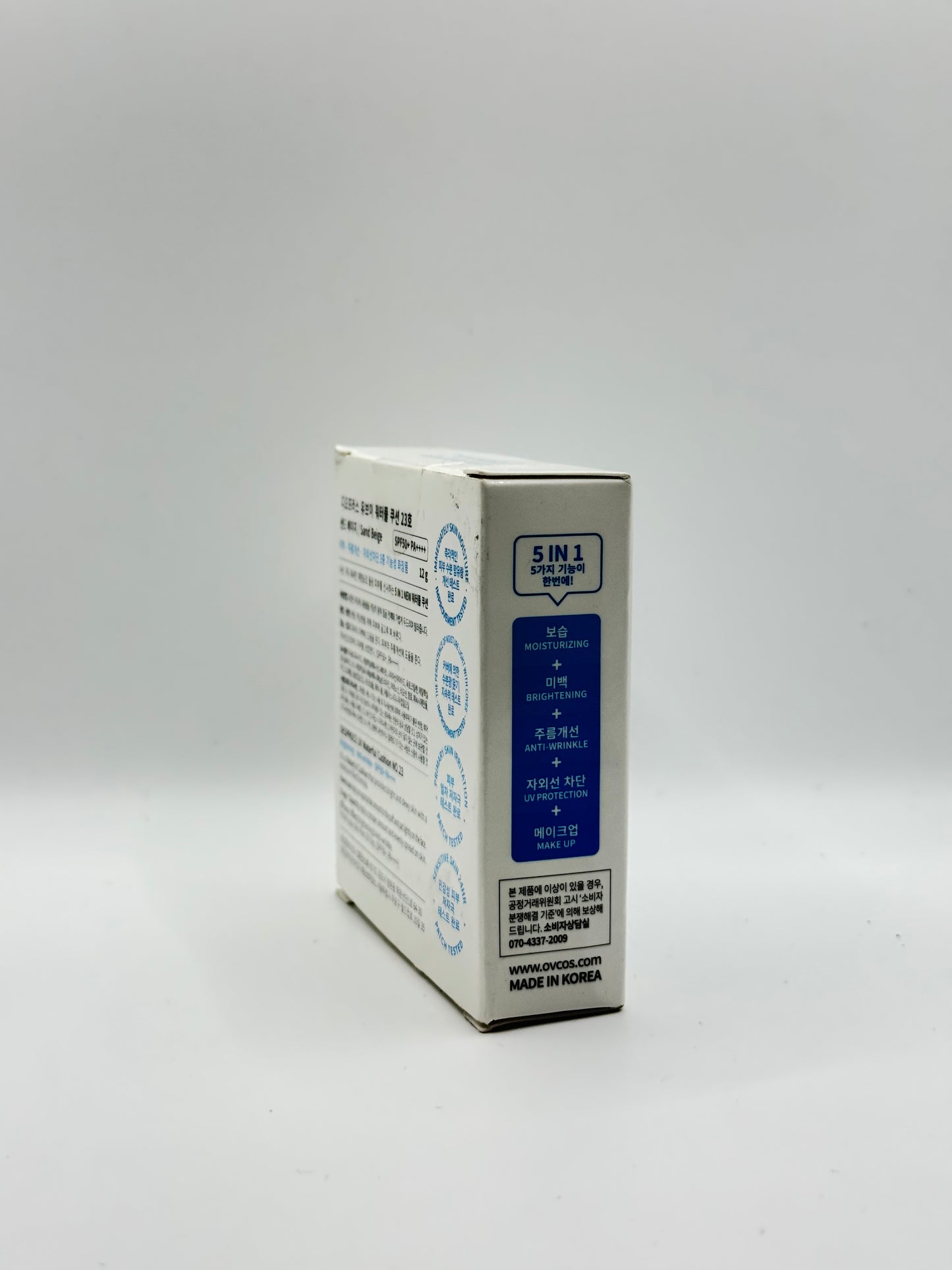 DEOPROCE UV Waterful Cushion NO.23 Sand Beige (SPF50+ PA++++)