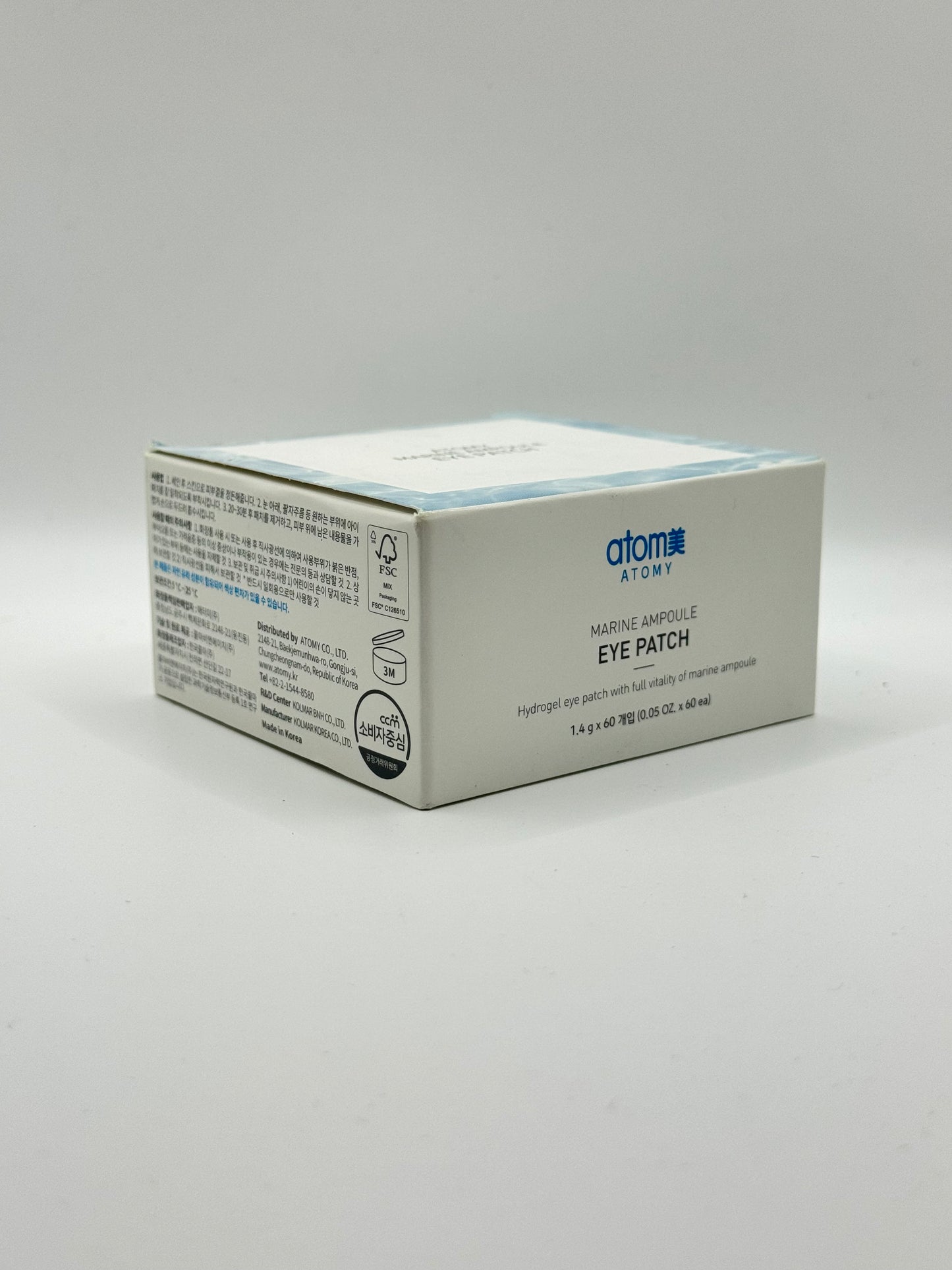 Atomy Marine Ampoule Eye Patch (60 Patches)