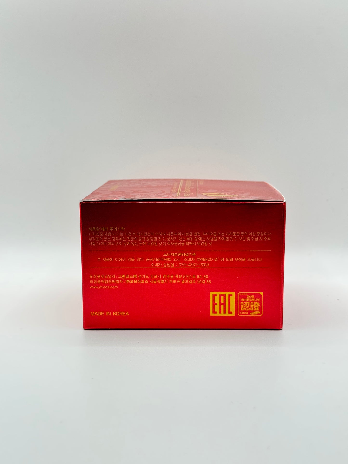 Deoproce – Repair Machine Ginseng Cream (100g)