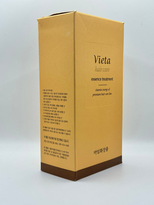 Vieta Hair Care Essence Treatment