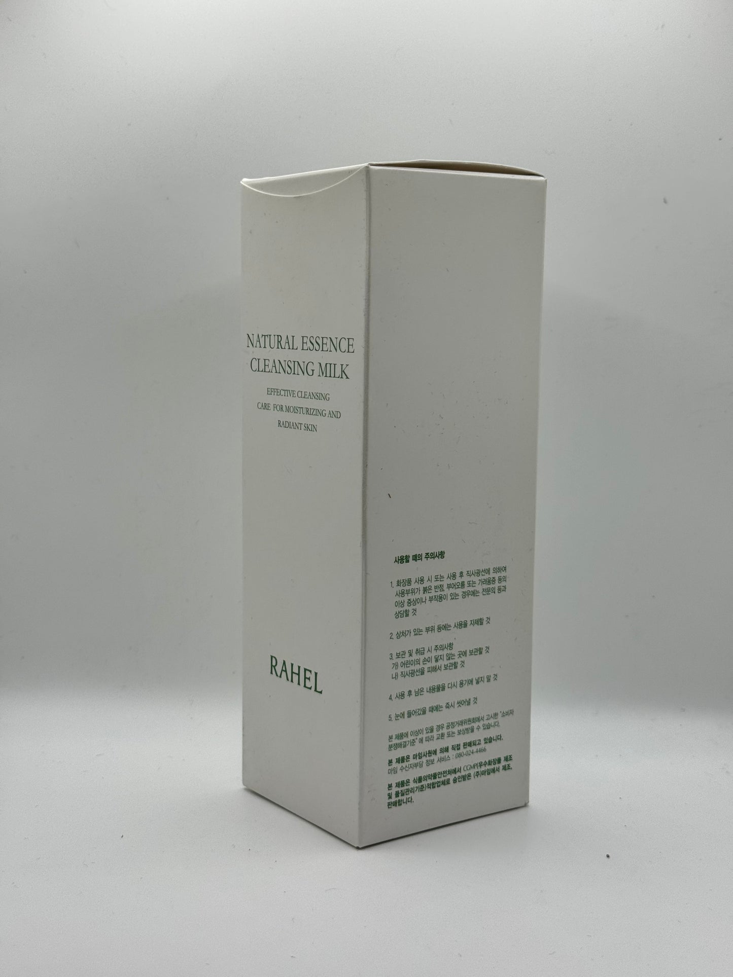 Rahel Natural Essence Cleansing Milk
