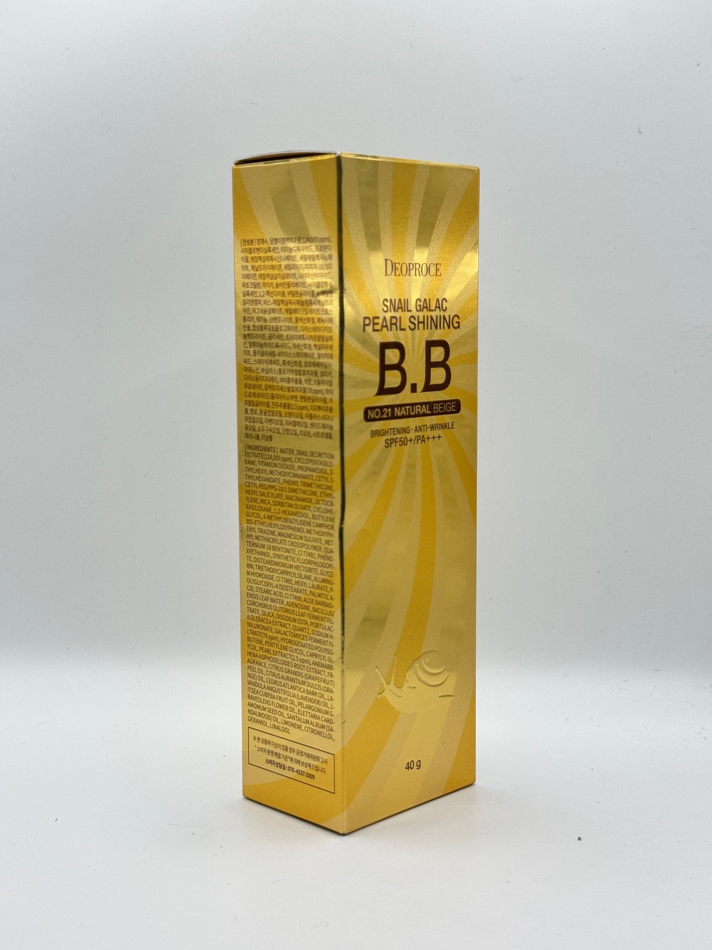 Deoproce Snail Galac Pearl Shining B.B Cream SPF50+/PA+++ (No. 21 Natural Beige)