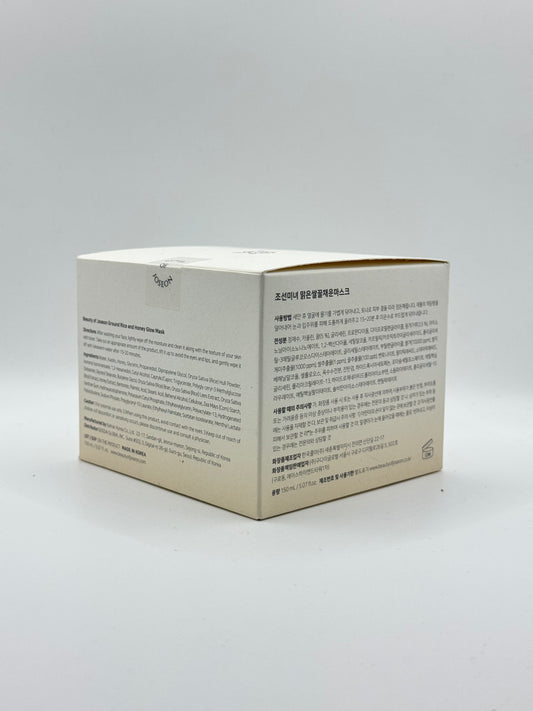 Beauty of Joseon Ground Rice and Honey Glow Mask